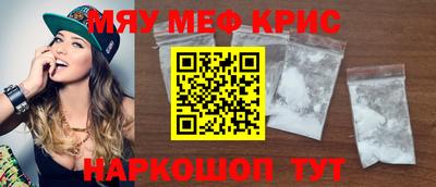 марки nbome Конаково