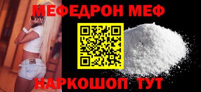 марки nbome Конаково