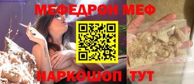 марки nbome Конаково