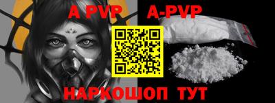 бутик Коммунар