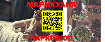 меф Комсомольск-на-Амуре