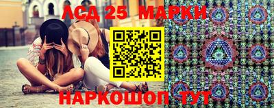 бутик Коммунар