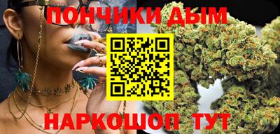 меф Комсомольск-на-Амуре