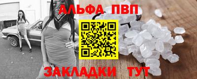 бутик Коммунар