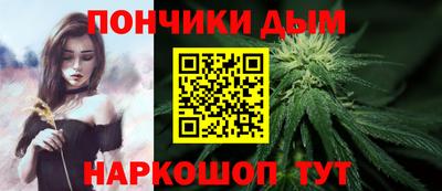 меф Комсомольск-на-Амуре