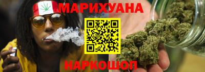 бутик Коммунар