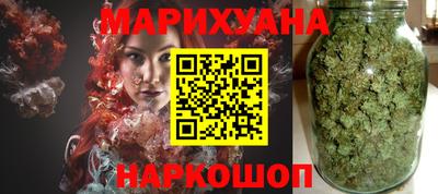 меф Комсомольск-на-Амуре