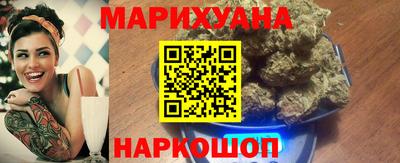 меф Комсомольск-на-Амуре