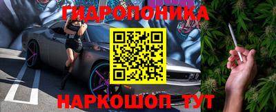 меф Комсомольск-на-Амуре