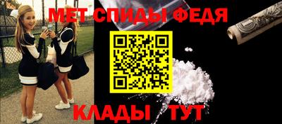 бутик Коммунар