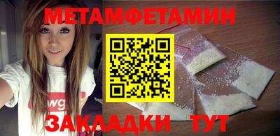 марки nbome Конаково