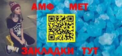 бутик Коммунар