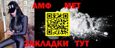 марки nbome Конаково