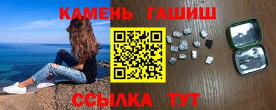 бутик Коммунар