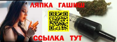 бутик Коммунар