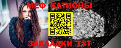 бутик Коммунар