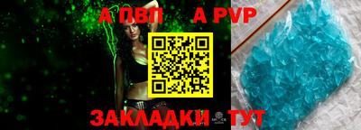 бутик Коммунар