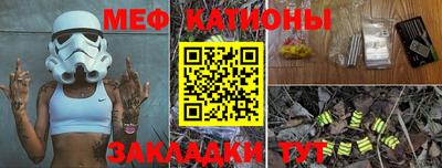 бутик Коммунар