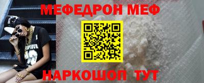 бутик Коммунар